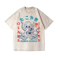 Osaka Octo Tee