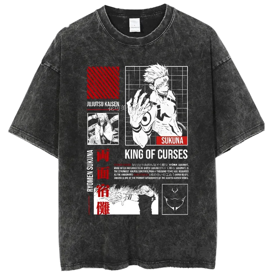 Sukuna Collage Tee