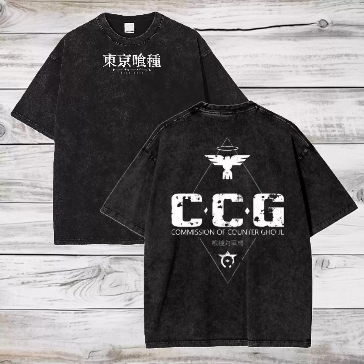 CCG Eagle Emblem Tee
