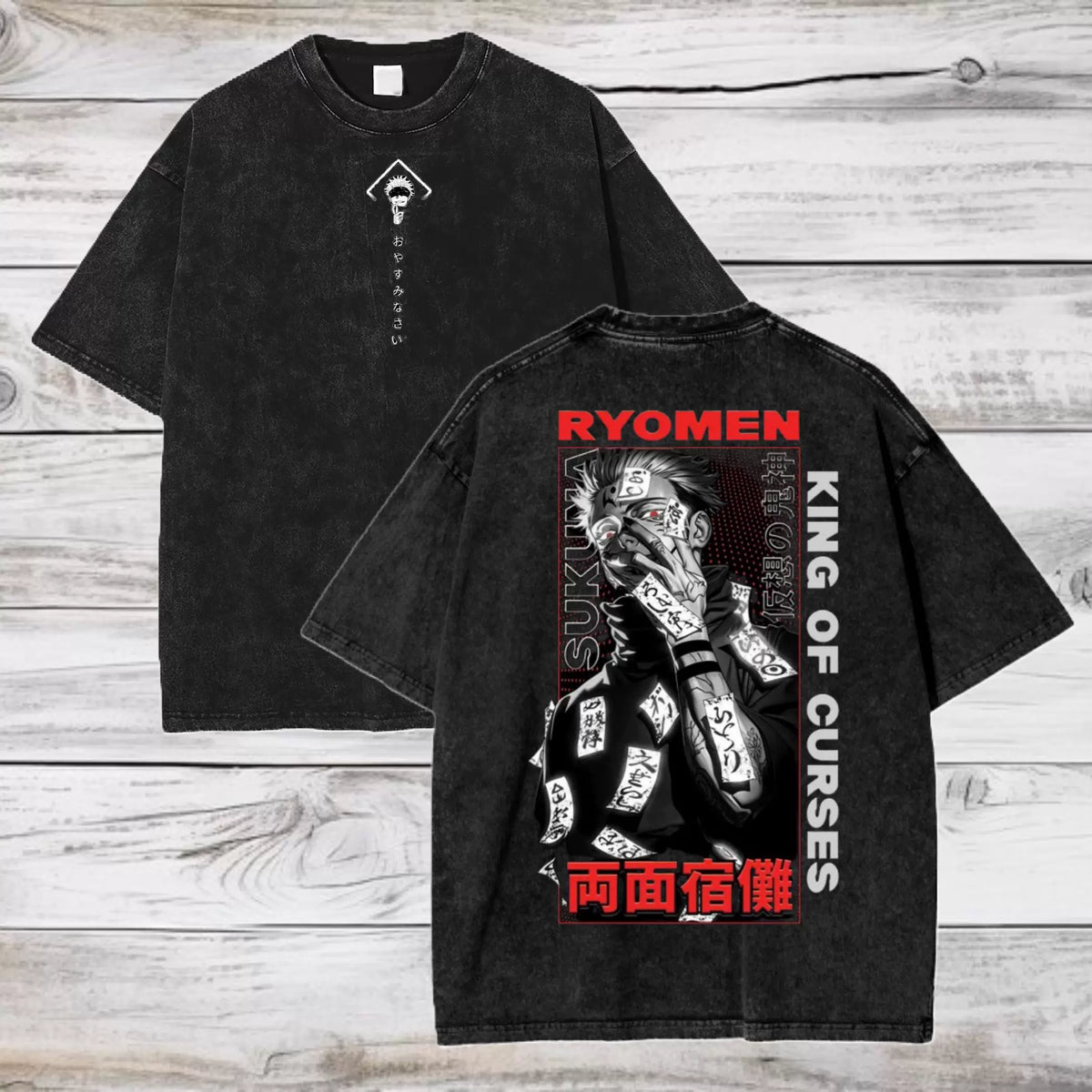 King of Curses Tee