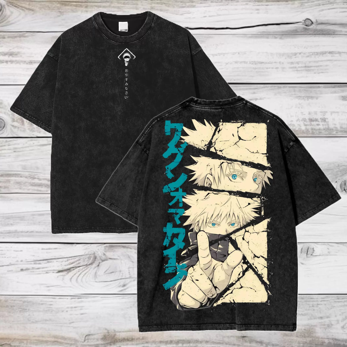 Gojo Satoru Vintage Tee
