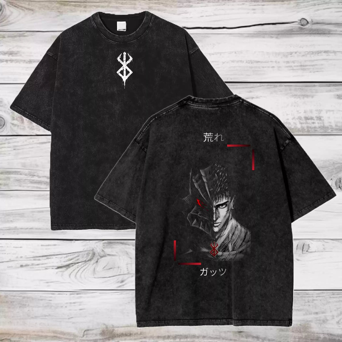 Guts Back Portrait Tee