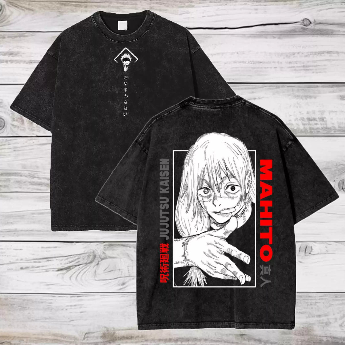 Mahito Vintage Tee