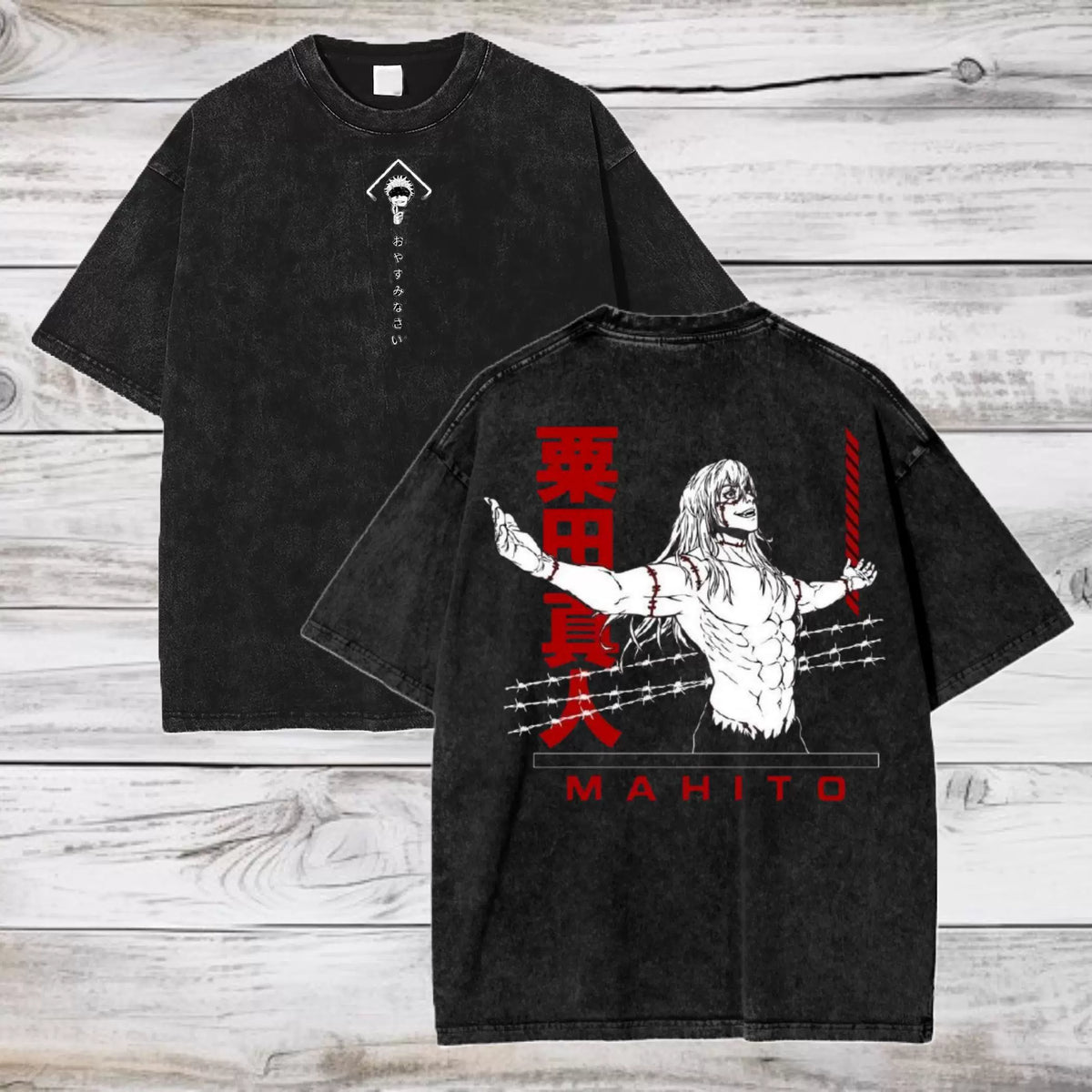 Mahito Soul Tee