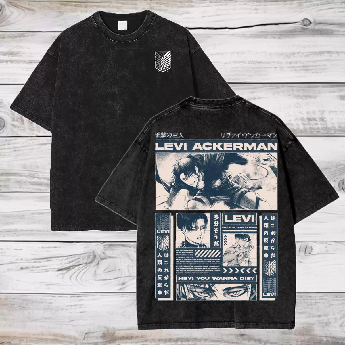 Levi Panel Collage Tee