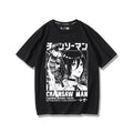 Reze Panel Tee