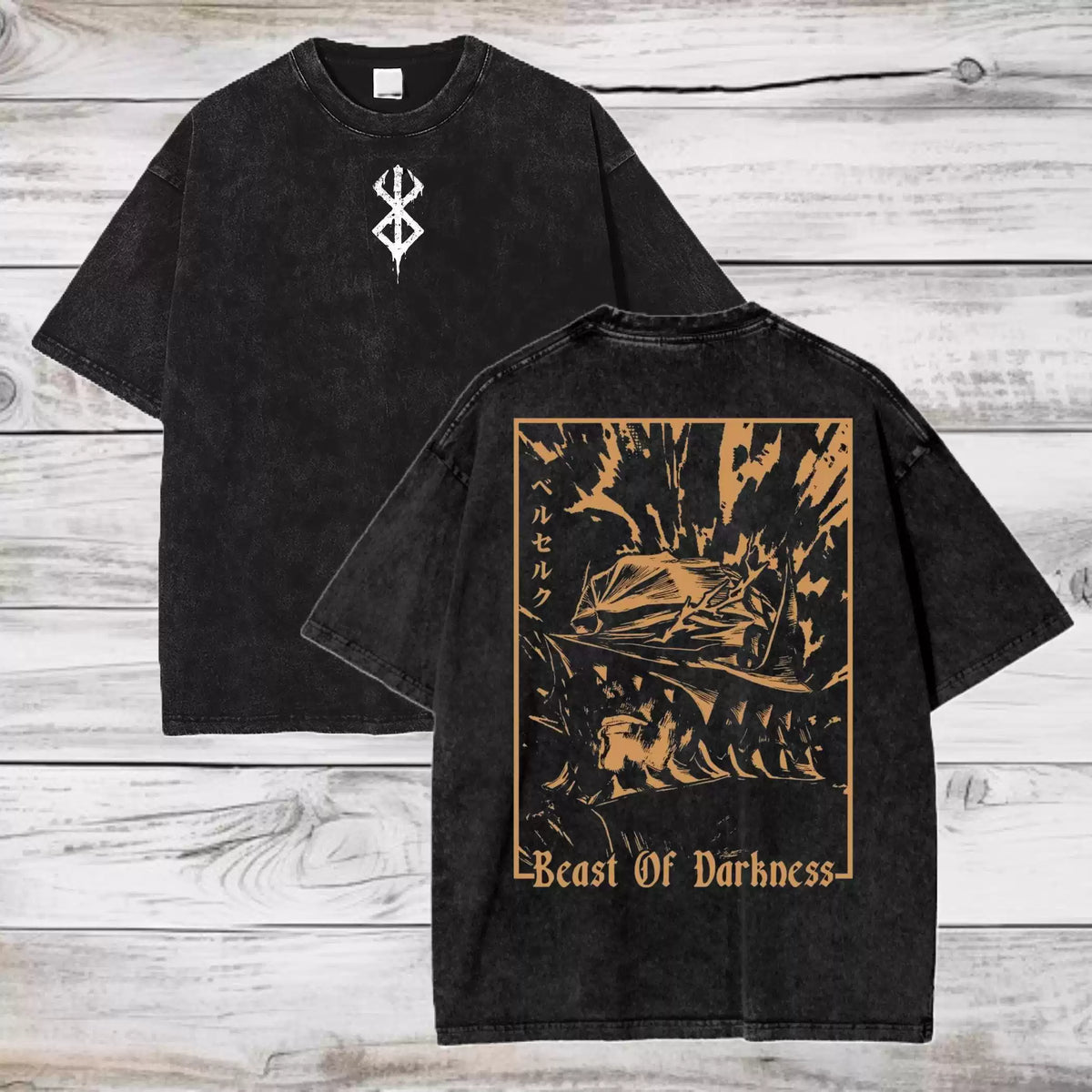 Ryuk Vintage Bronze Tee