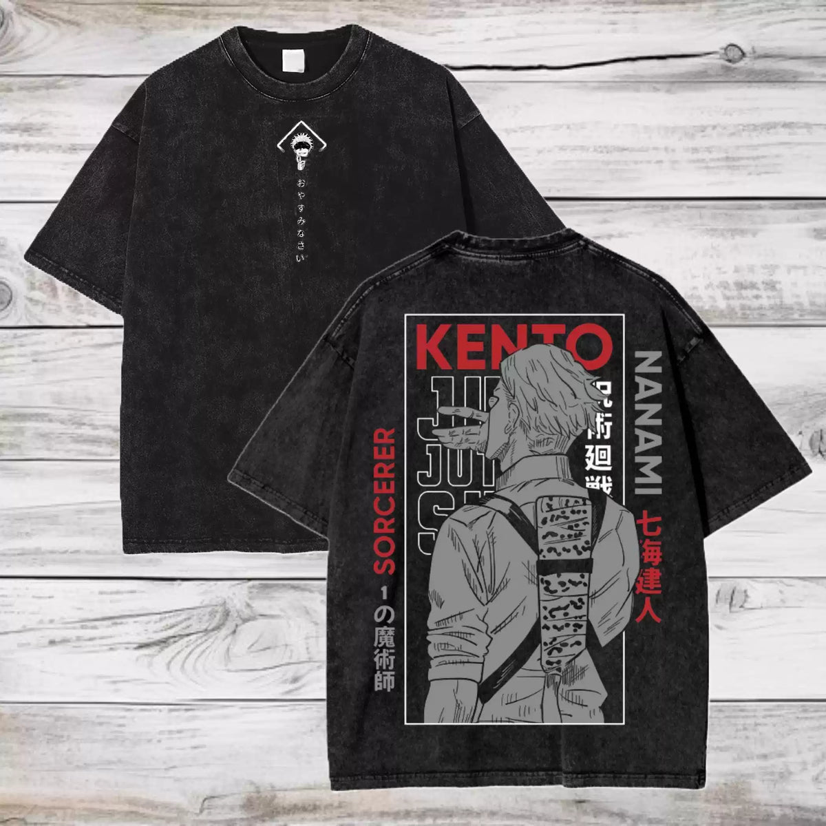 Nanami Kento Tee