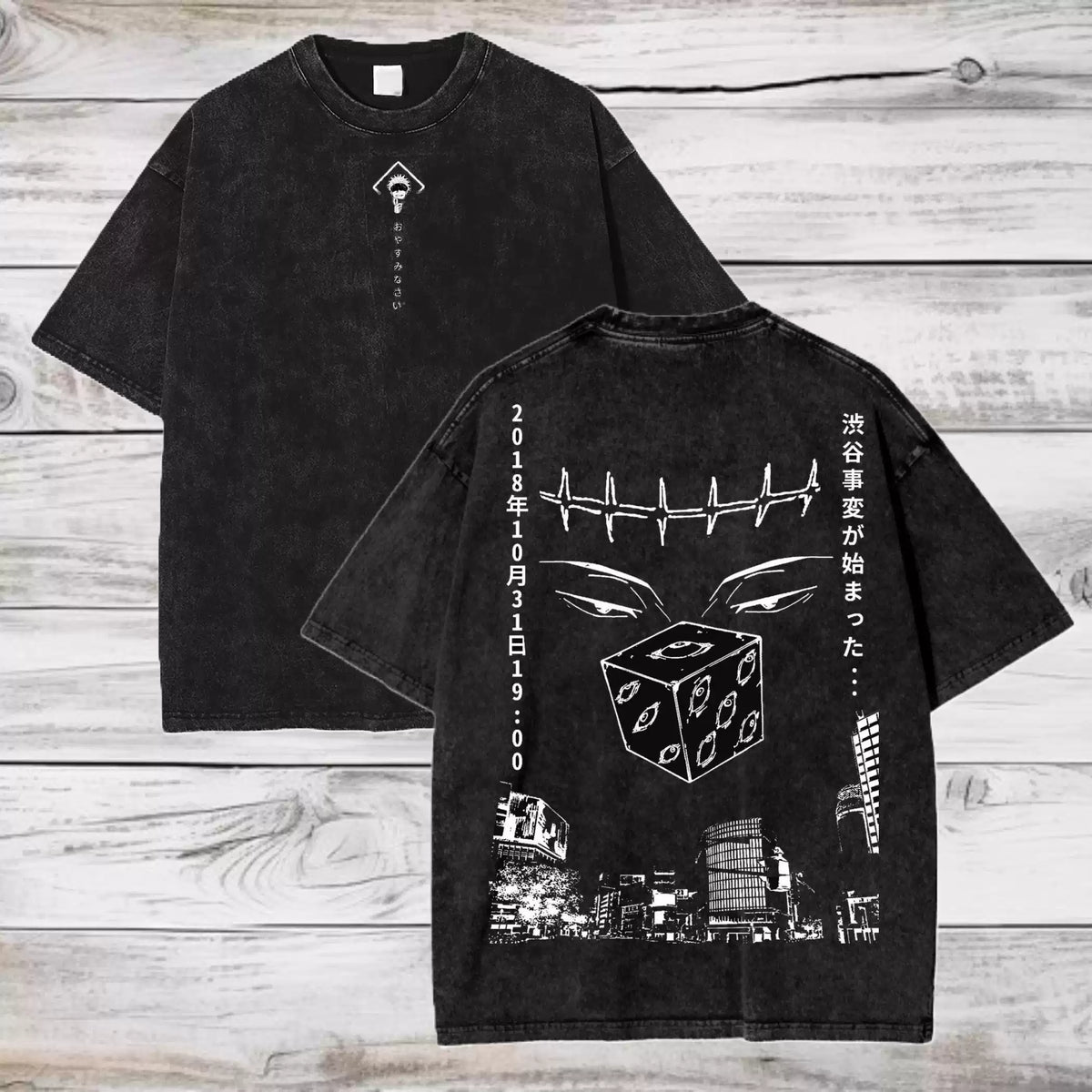 Ryuk Stitch Face Tee