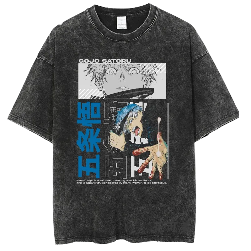 Gojo Panel Tee