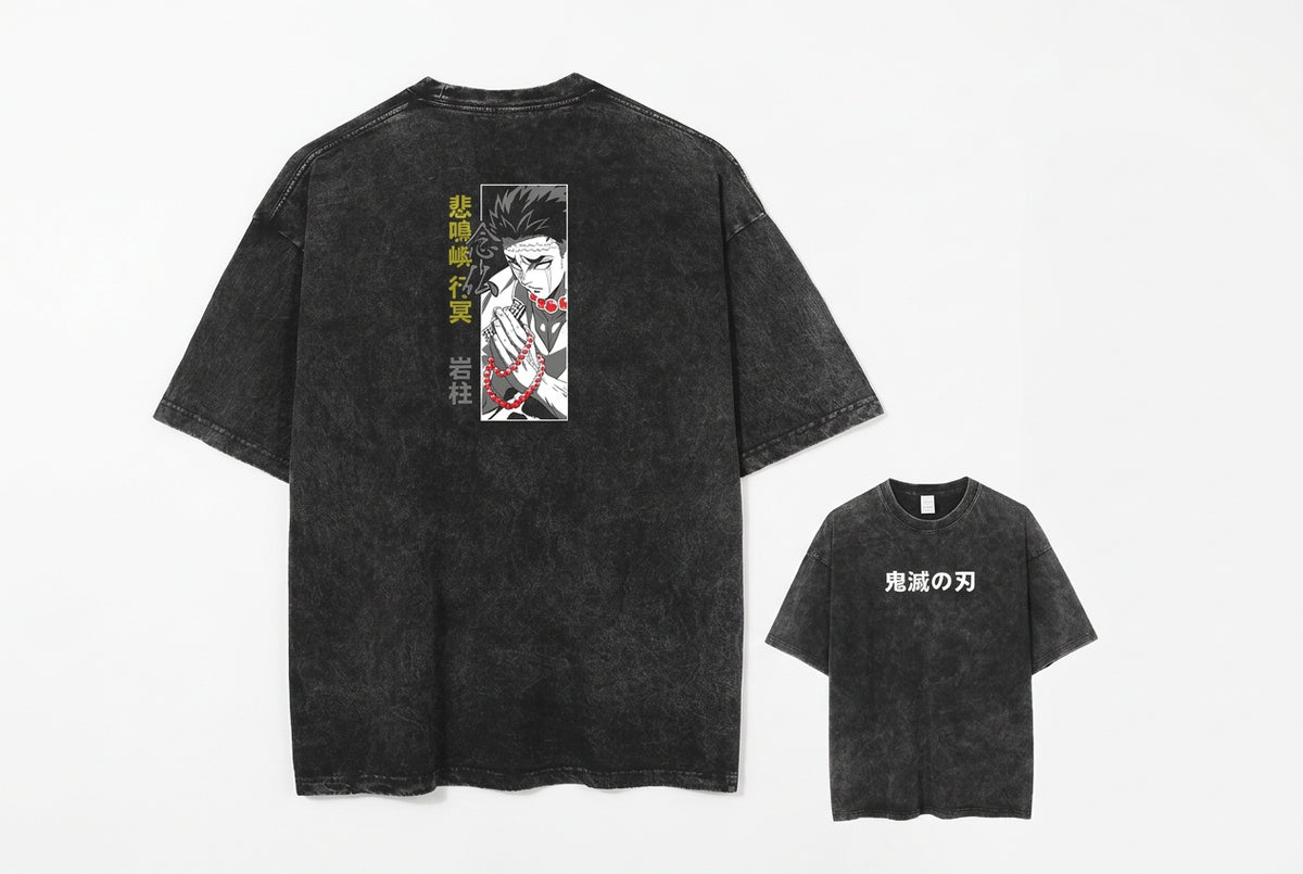 Rengoku Vertical Tee
