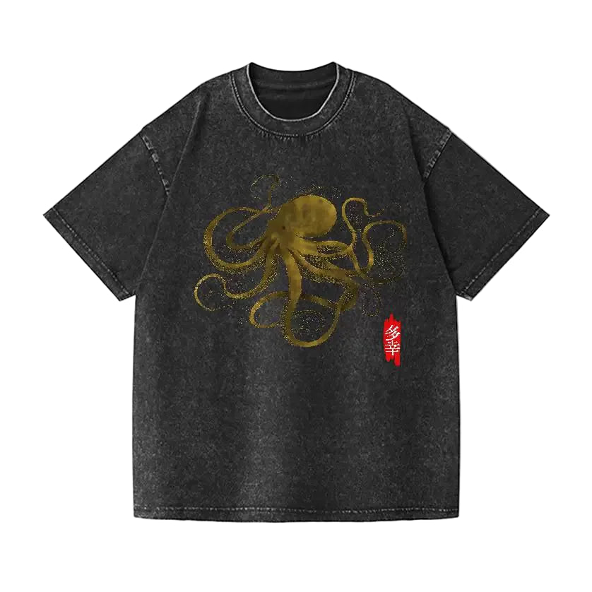Dark Gold Tee