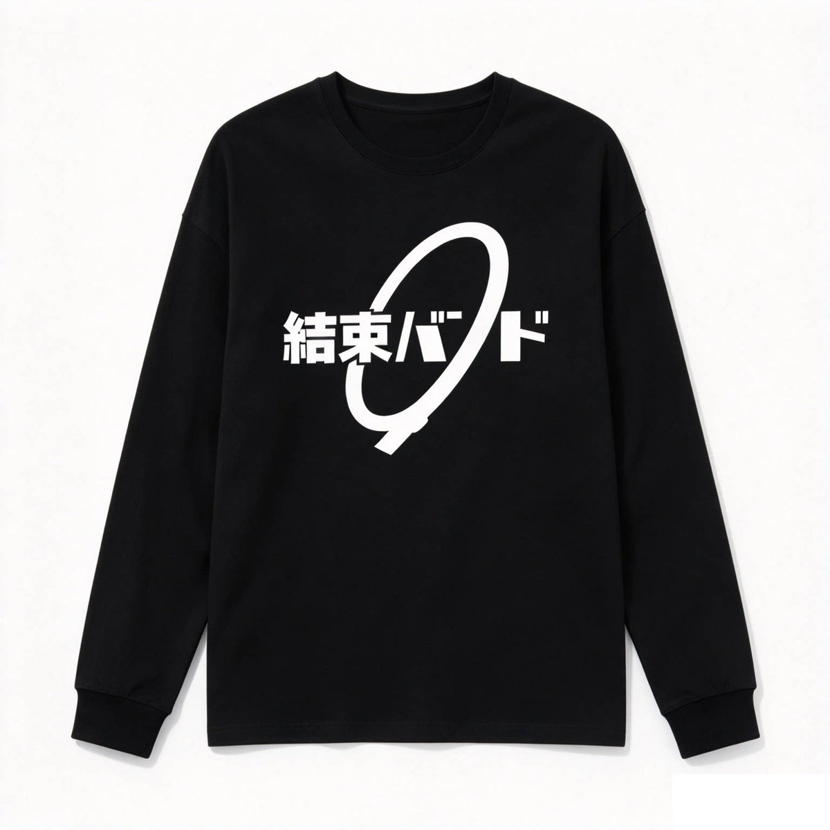 Kessoku Black Longsleeve