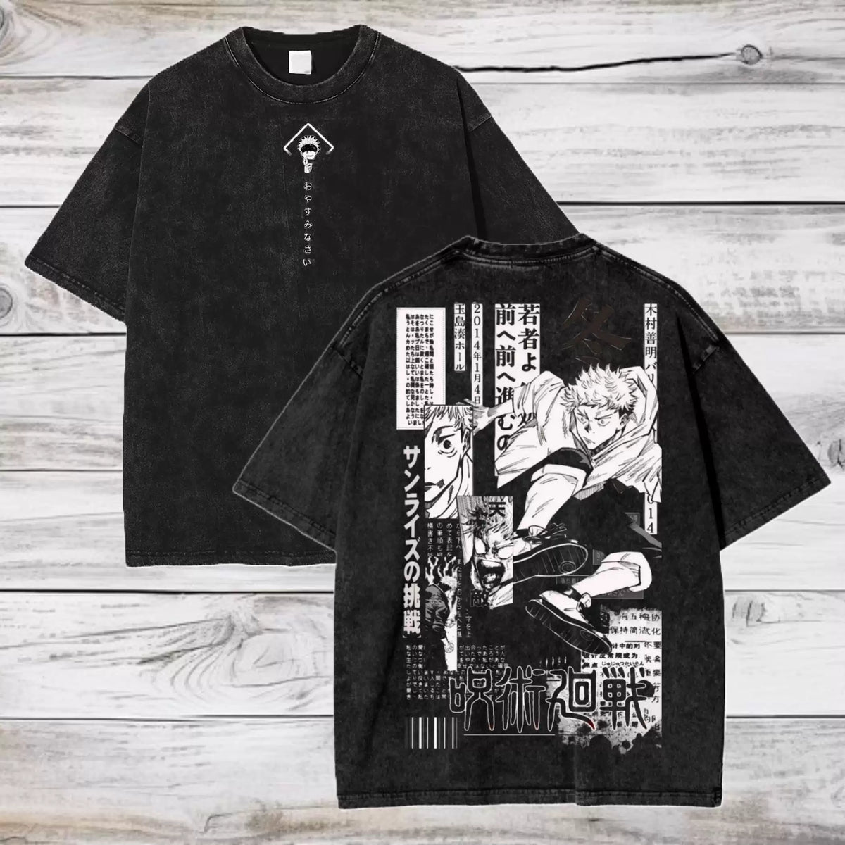 Gojo Manga Back Tee