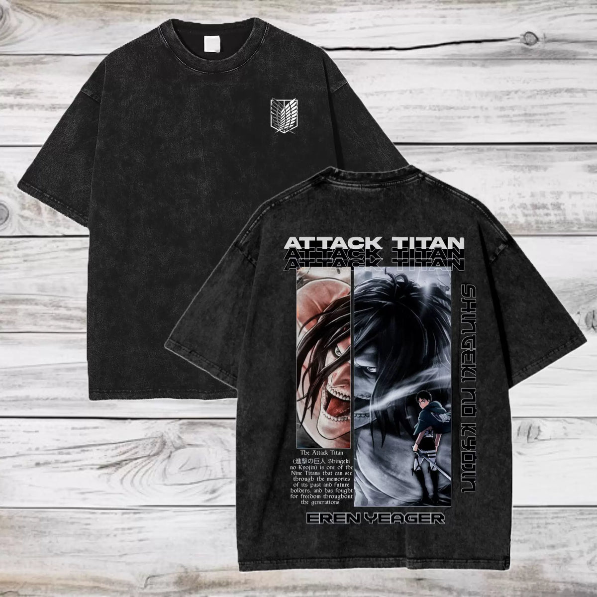 Eren Manga Collage Tee