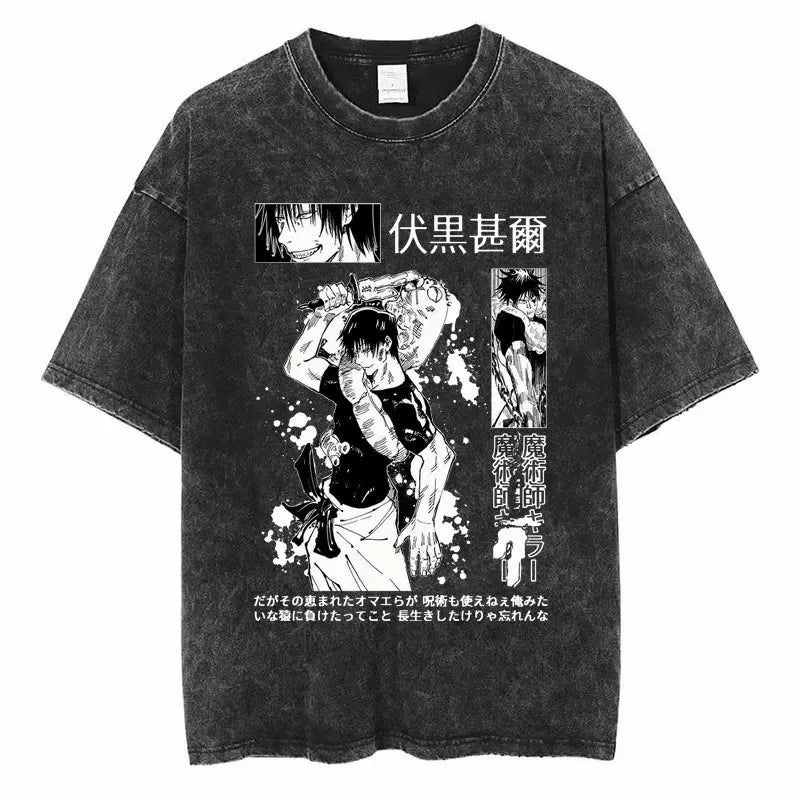 BW Jinji Tee
