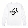 Kessoku Band Long Sleeve Tee